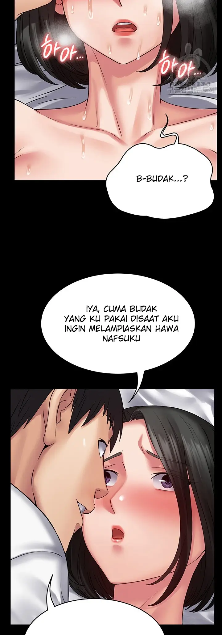 image-komik-system-succubus-chapter-46-46/55