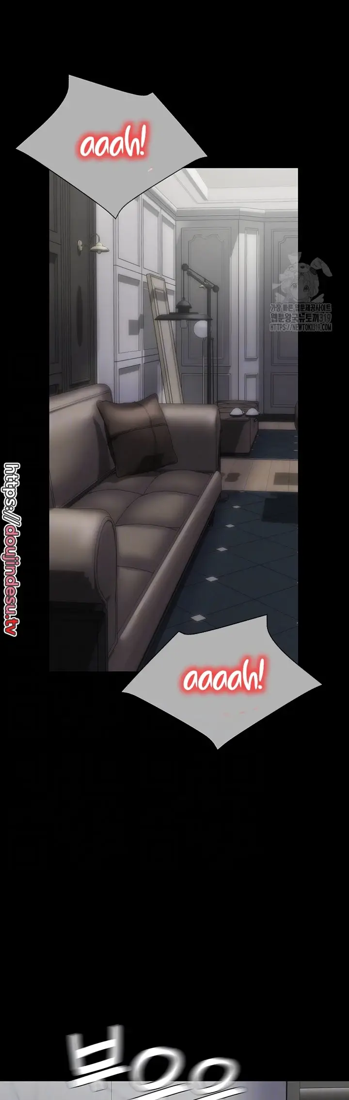 image-komik-system-succubus-chapter-47-3/59