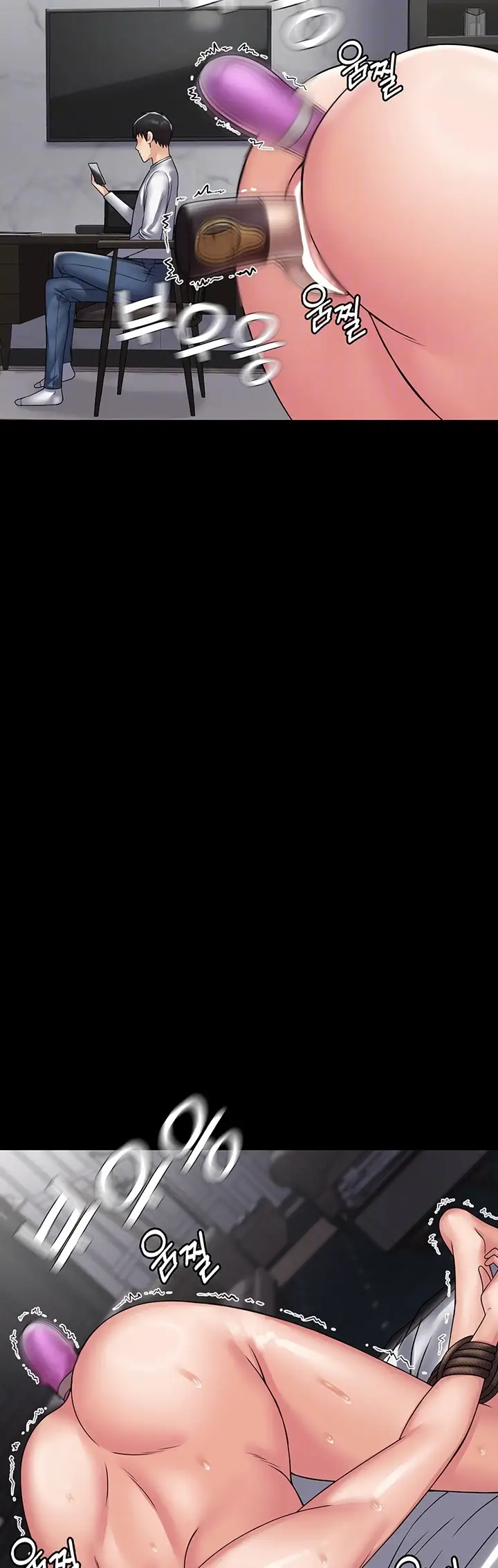 image-komik-system-succubus-chapter-47-4/59