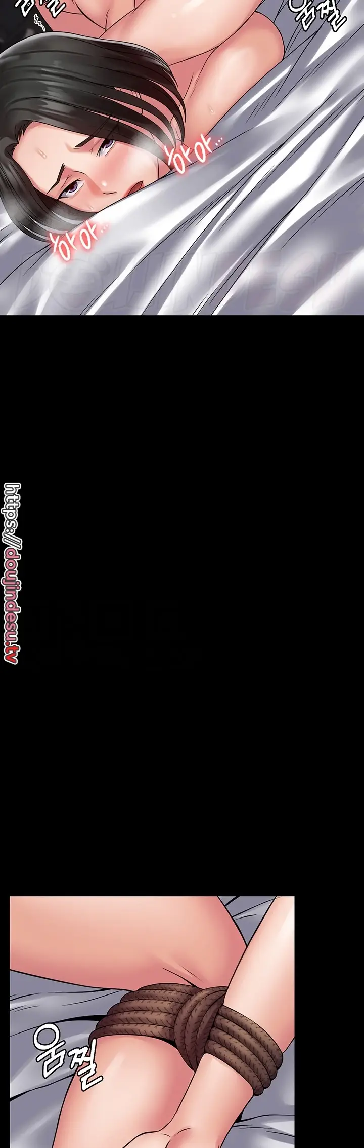 image-komik-system-succubus-chapter-47-5/59