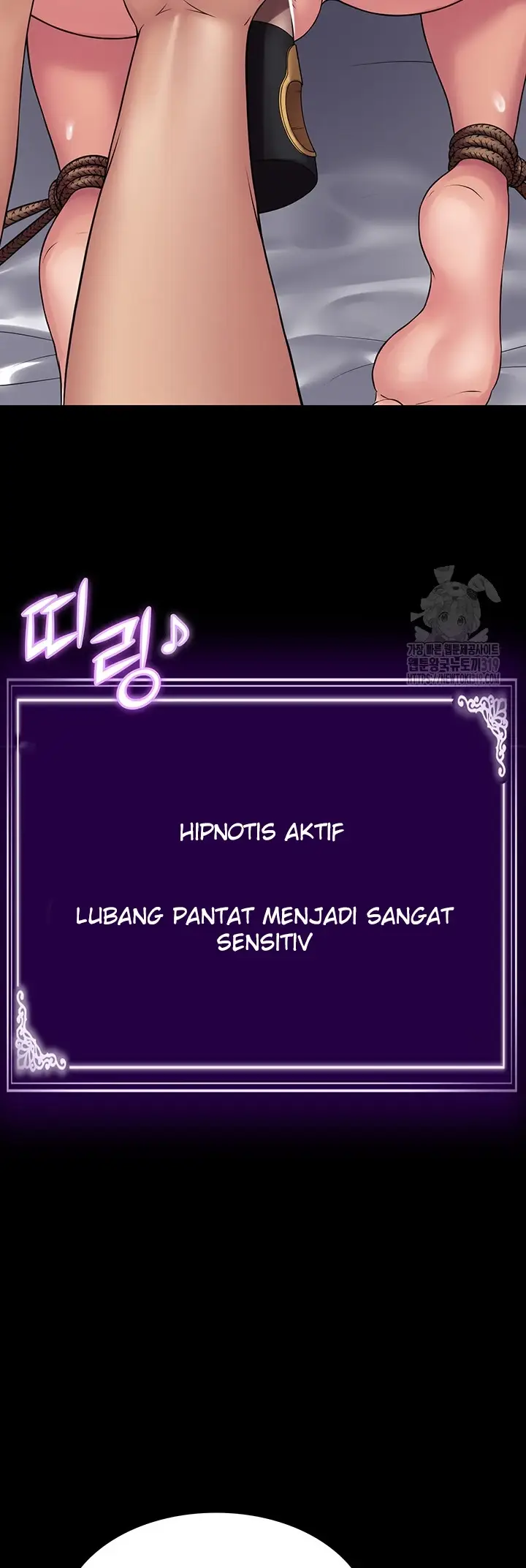 image-komik-system-succubus-chapter-47-18/59