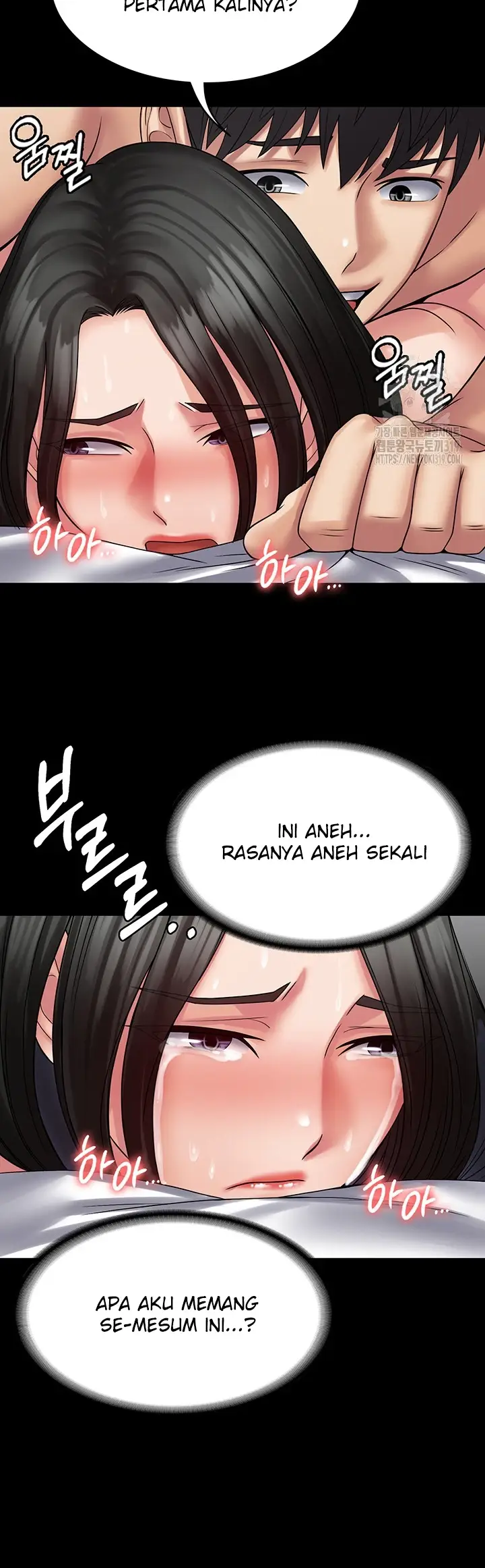 image-komik-system-succubus-chapter-47-24/59