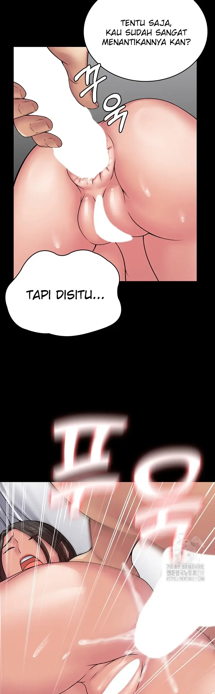 image-komik-system-succubus-chapter-47-27/59