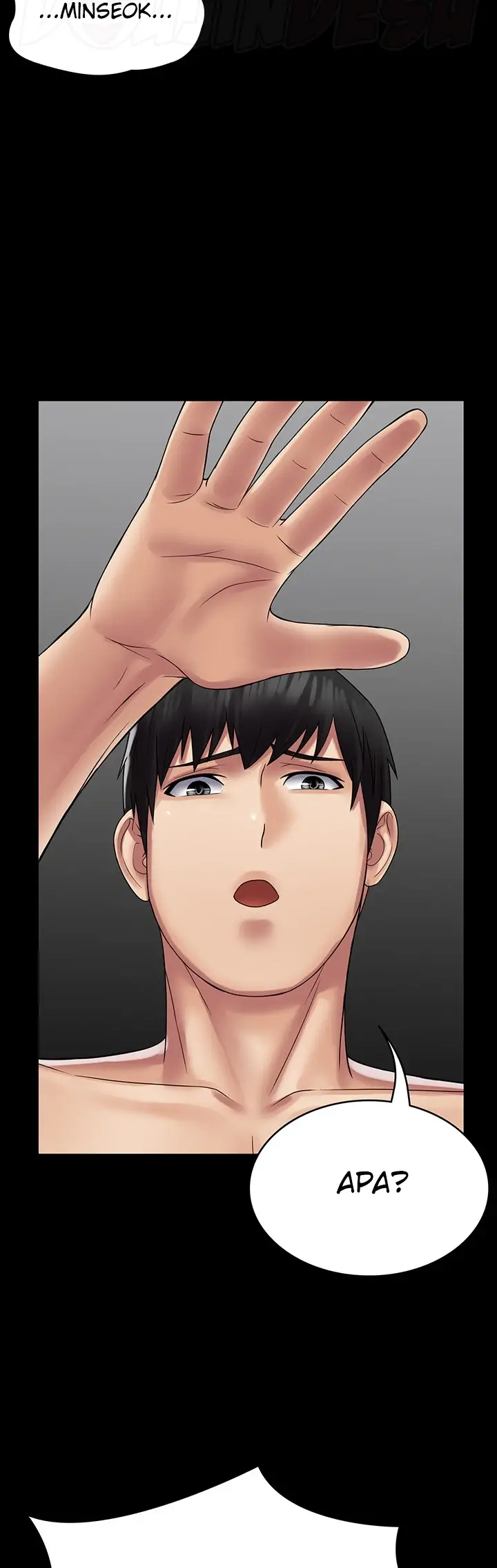 image-komik-system-succubus-chapter-47-41/59