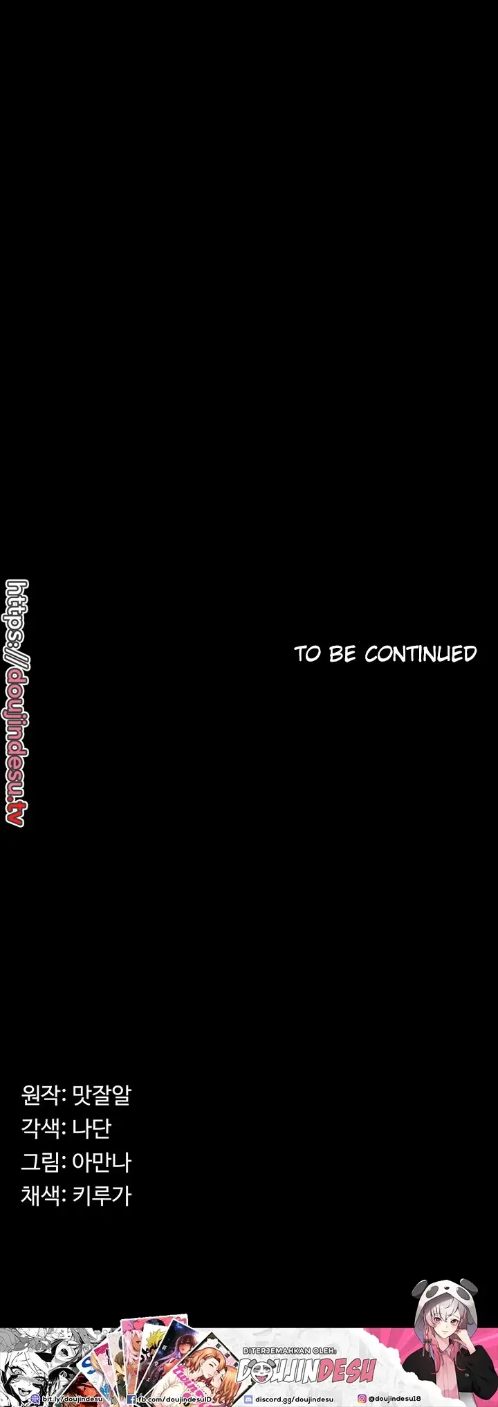 image-komik-system-succubus-chapter-47-58/59