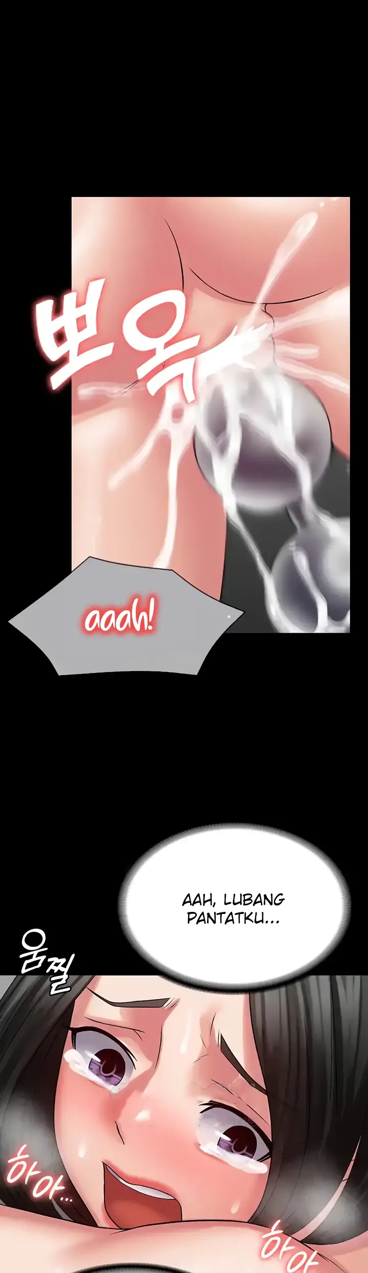 image-komik-system-succubus-chapter-48-12/51