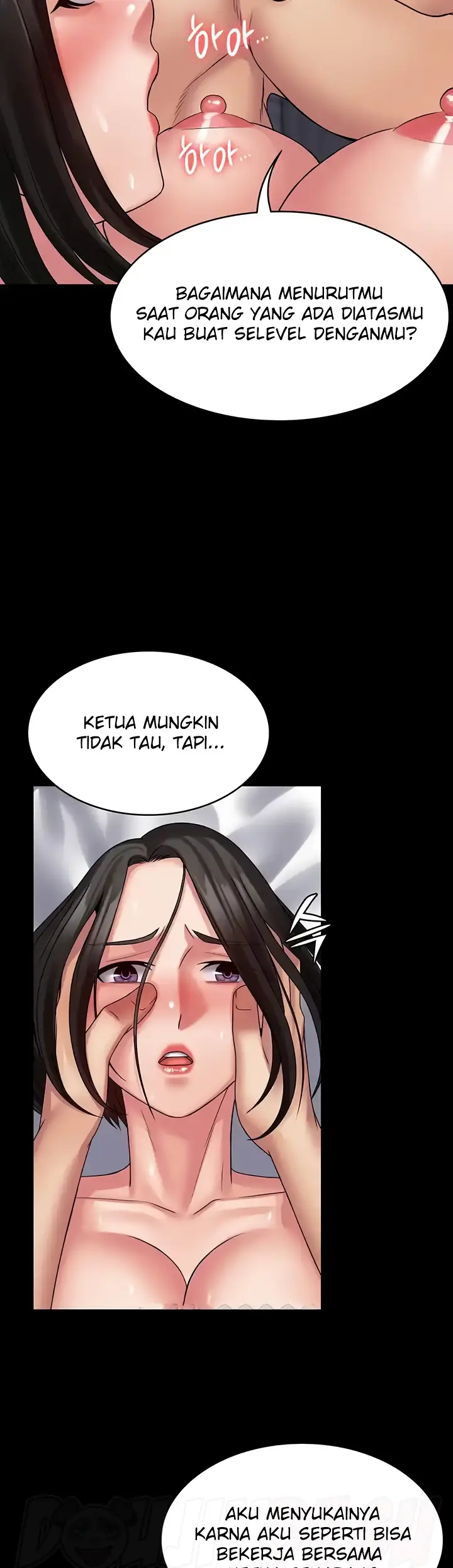 image-komik-system-succubus-chapter-48-18/51