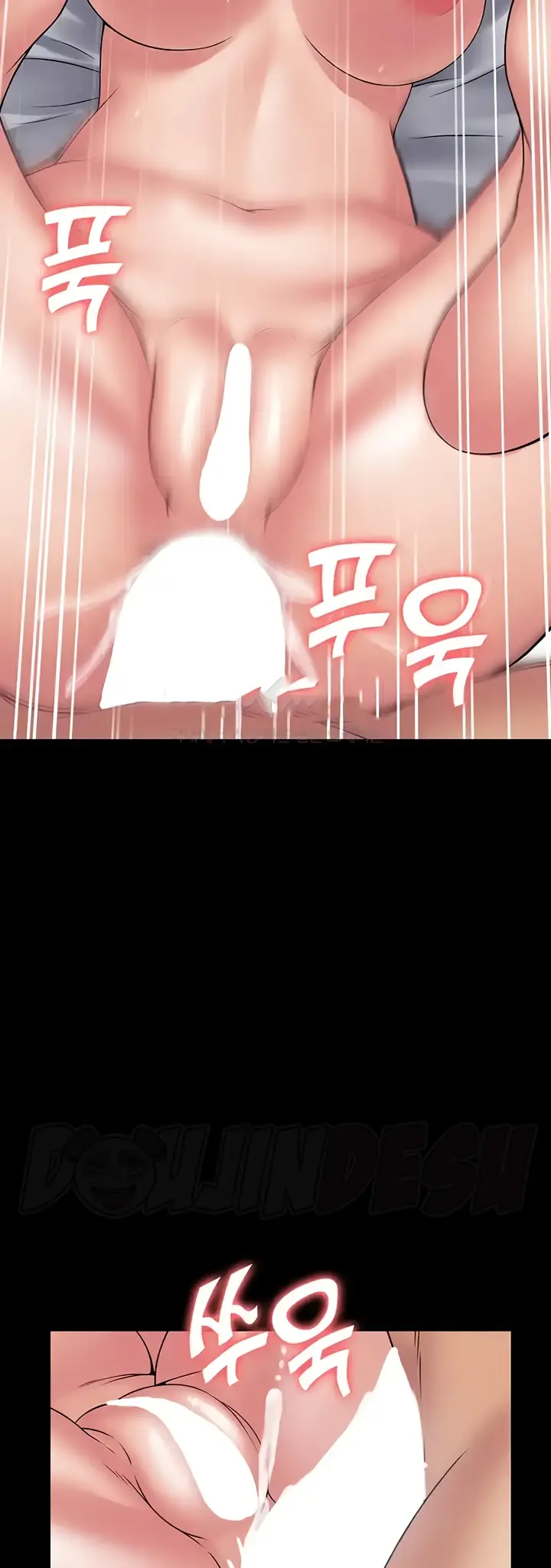 image-komik-system-succubus-chapter-48-28/51