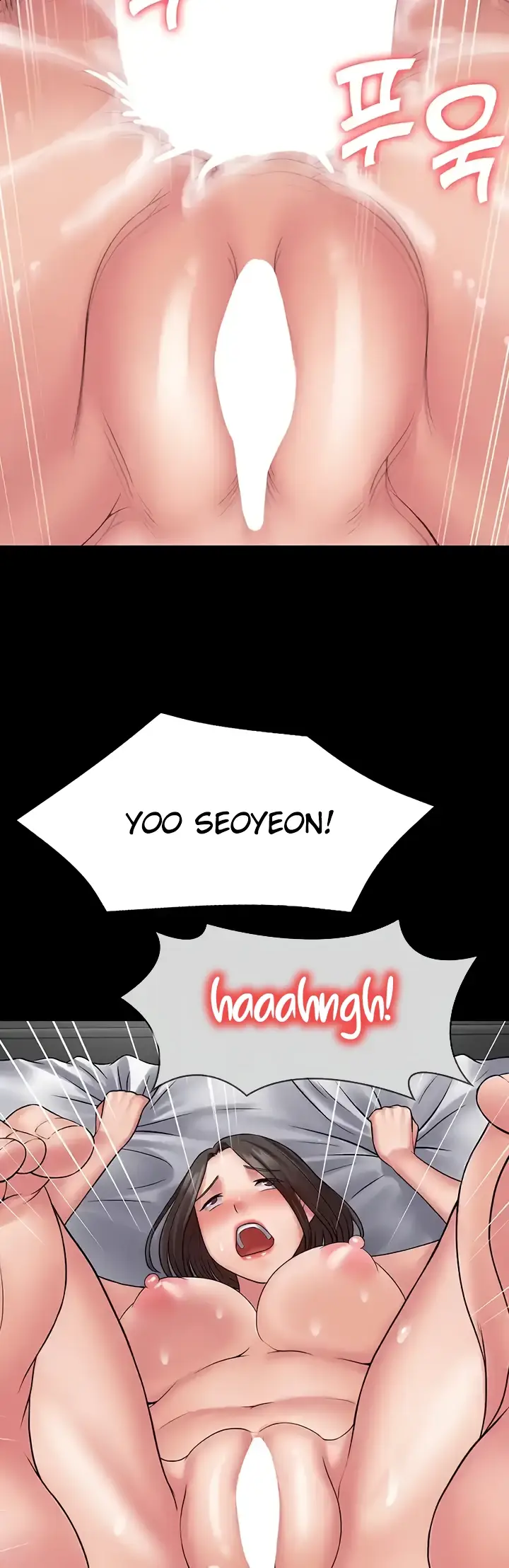 image-komik-system-succubus-chapter-48-41/51