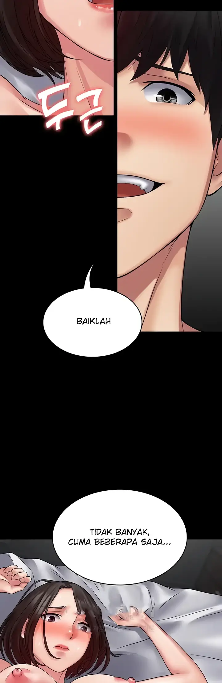 image-komik-system-succubus-chapter-48-47/51