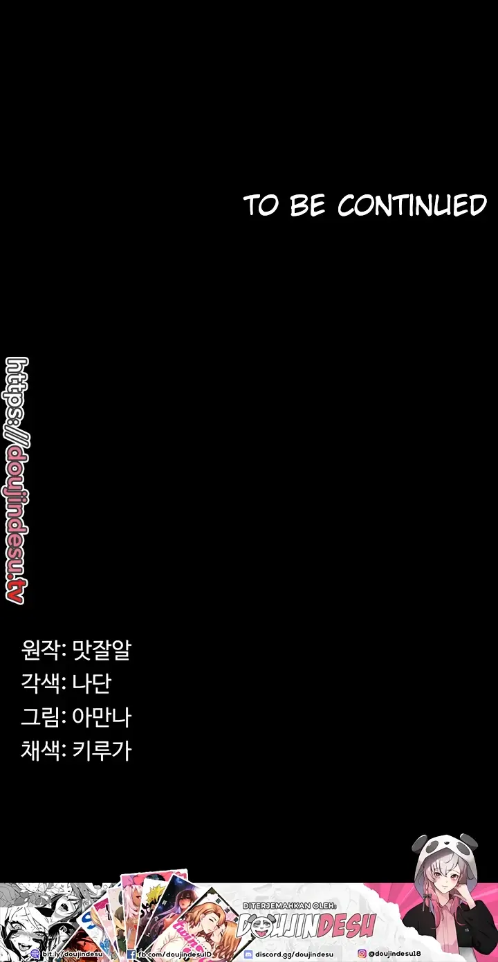 image-komik-system-succubus-chapter-48-50/51