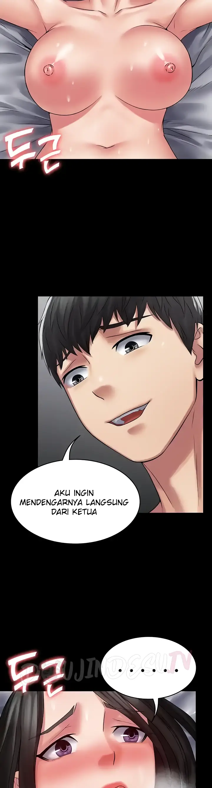 image-komik-system-succubus-chapter-49-4/45