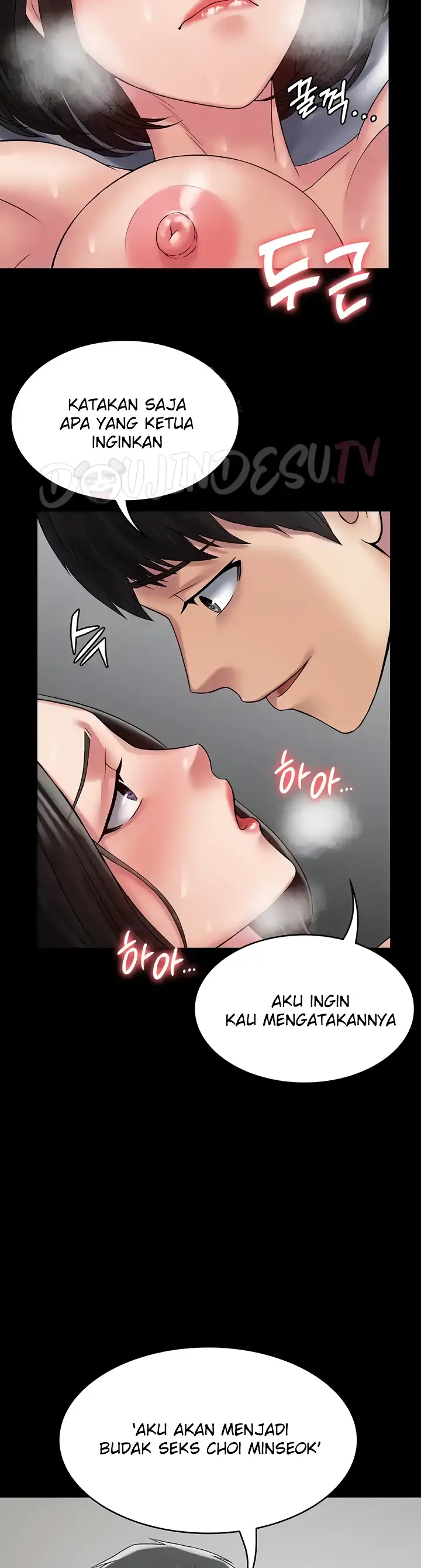 image-komik-system-succubus-chapter-49-5/45