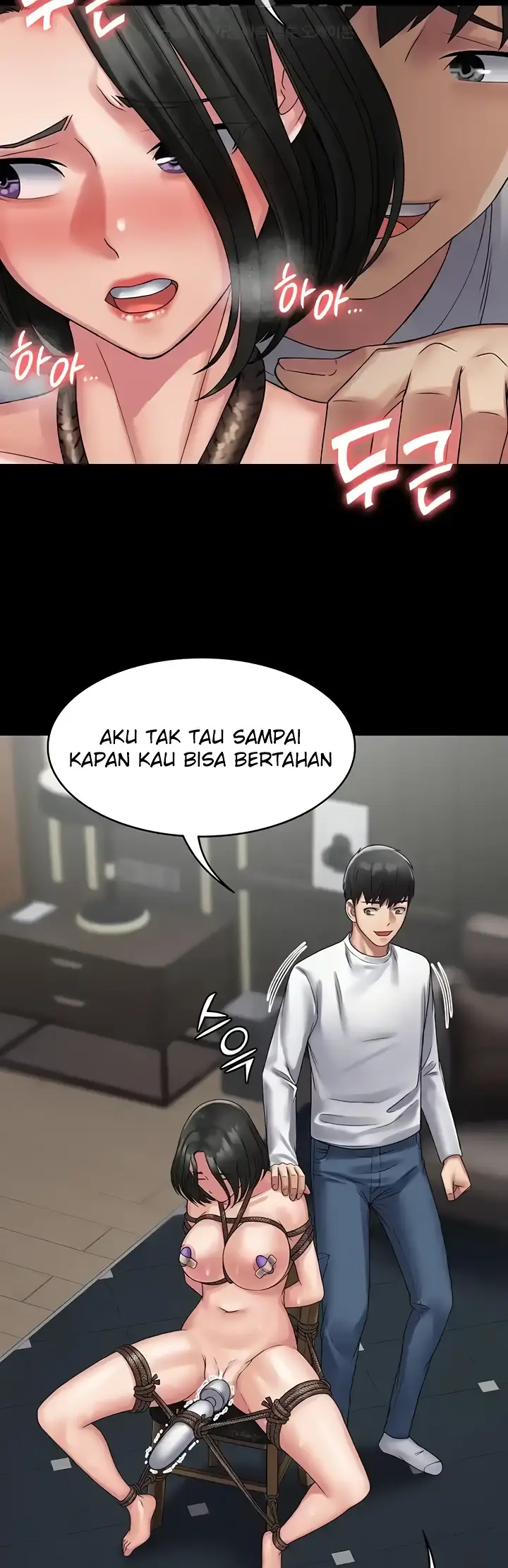 image-komik-system-succubus-chapter-49-34/45