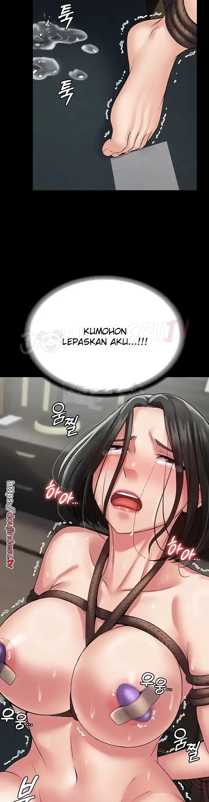 image-komik-system-succubus-chapter-49-43/45