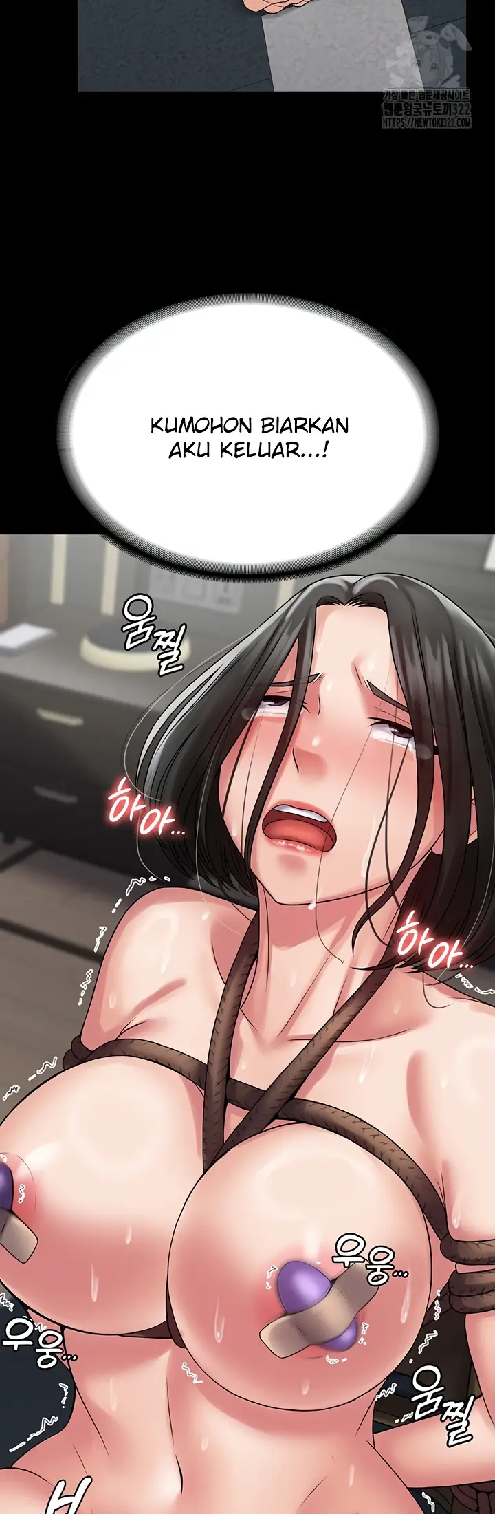 image-komik-system-succubus-chapter-50-2/53