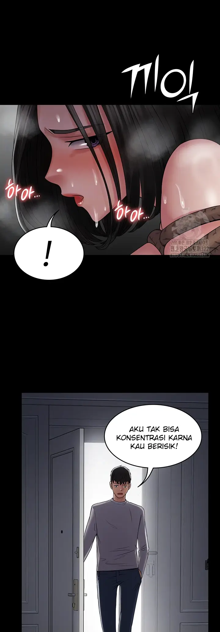 image-komik-system-succubus-chapter-50-12/53