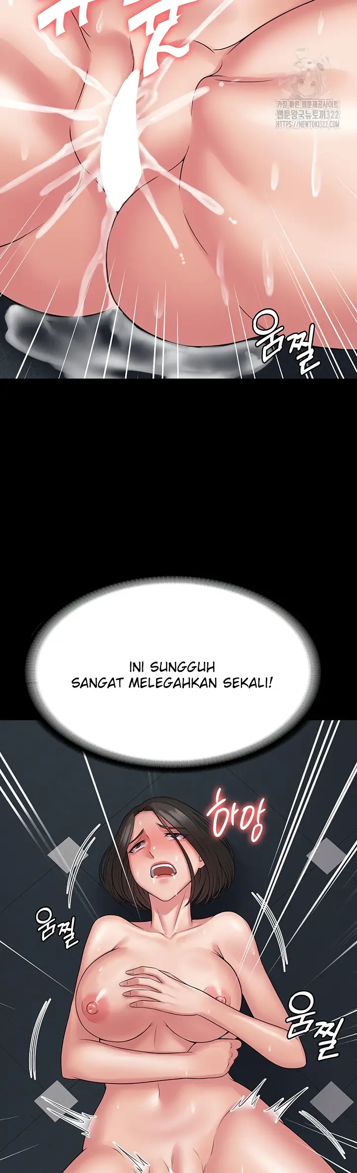 image-komik-system-succubus-chapter-50-32/53