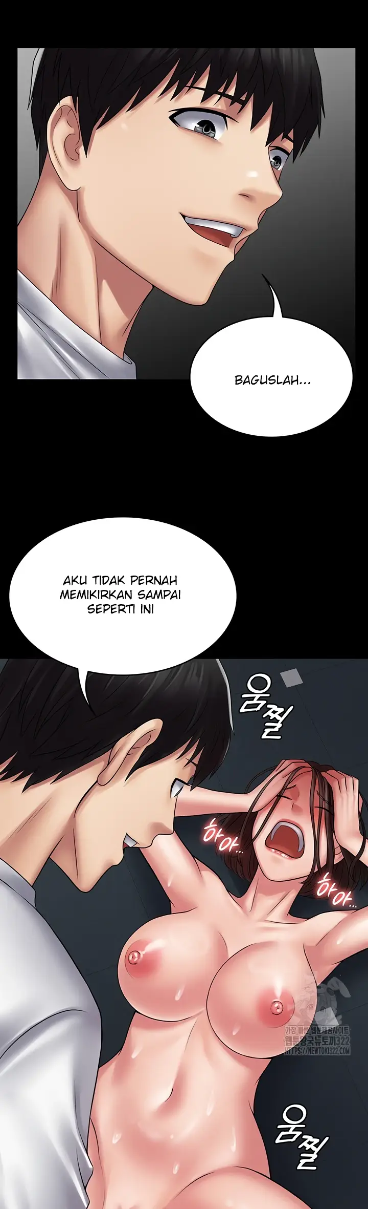 image-komik-system-succubus-chapter-50-37/53