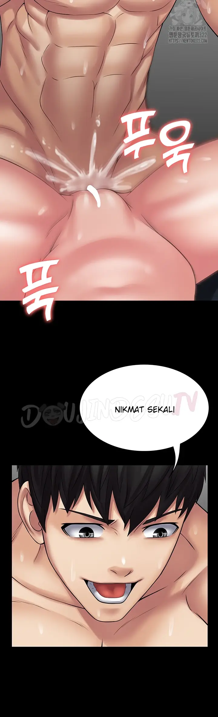 image-komik-system-succubus-chapter-50-45/53