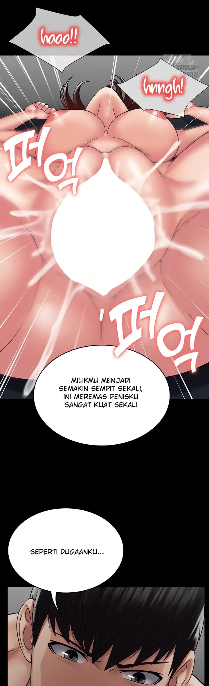 image-komik-system-succubus-chapter-50-46/53