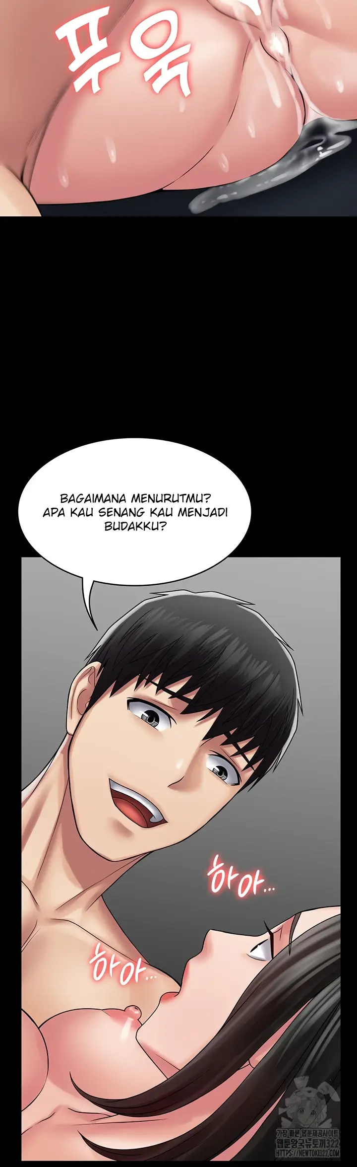 image-komik-system-succubus-chapter-50-49/53