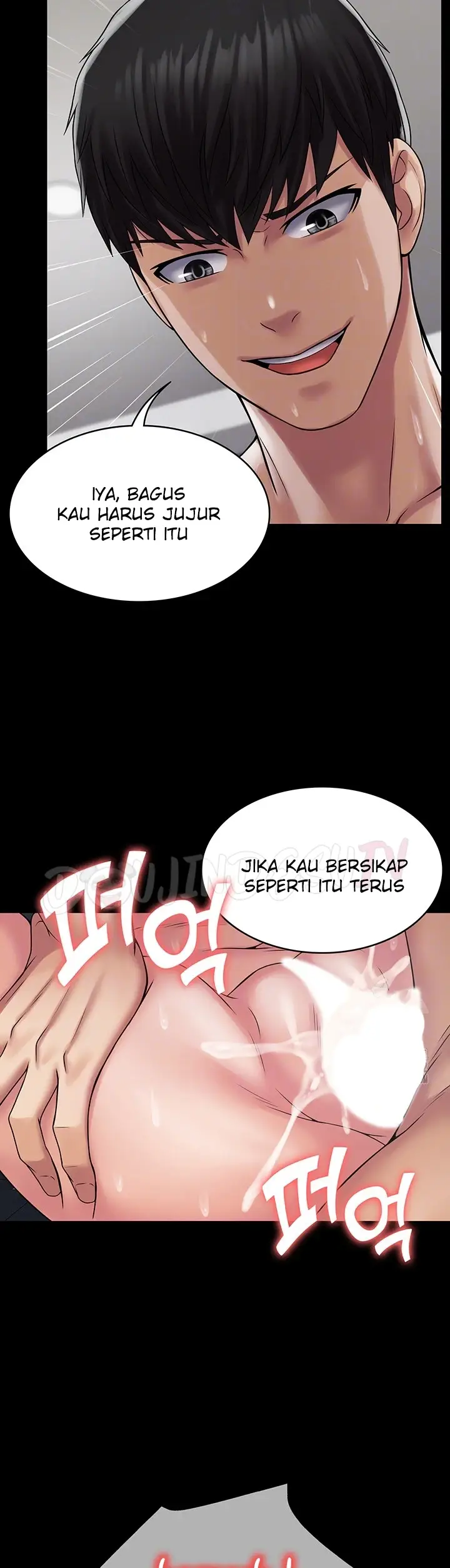 image-komik-system-succubus-chapter-51-4/45