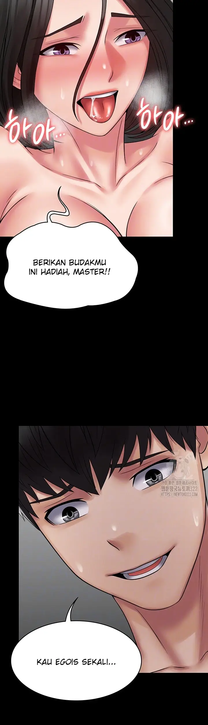 image-komik-system-succubus-chapter-51-6/45