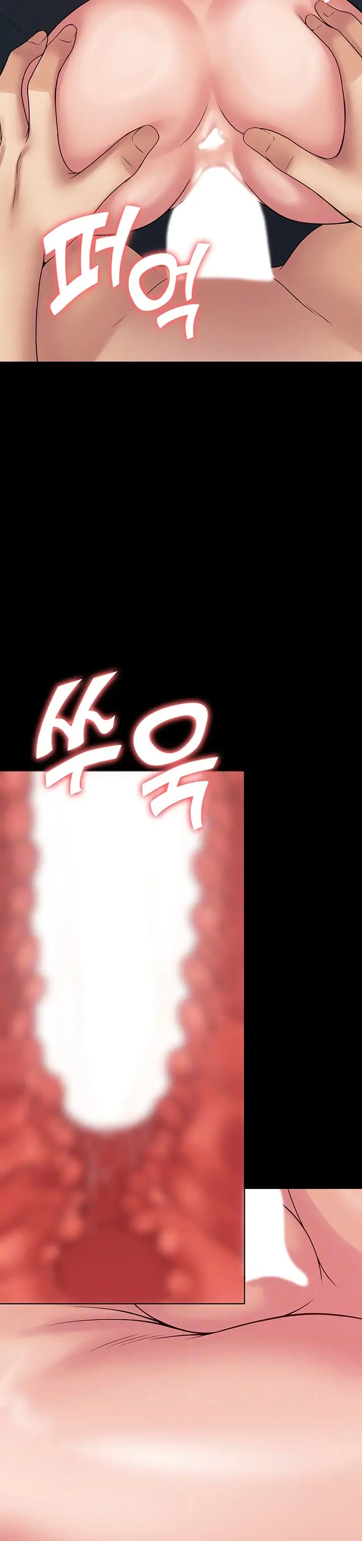 image-komik-system-succubus-chapter-51-10/45