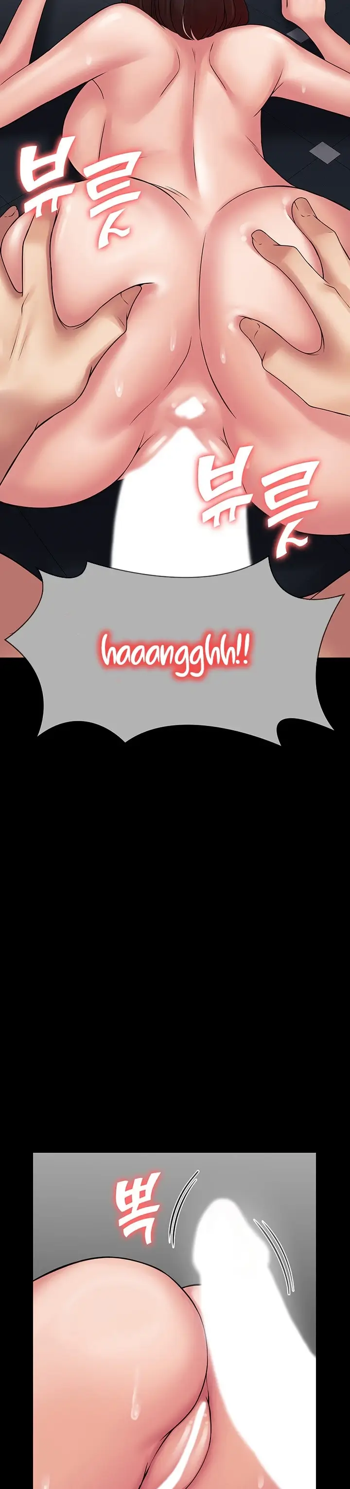 image-komik-system-succubus-chapter-51-13/45