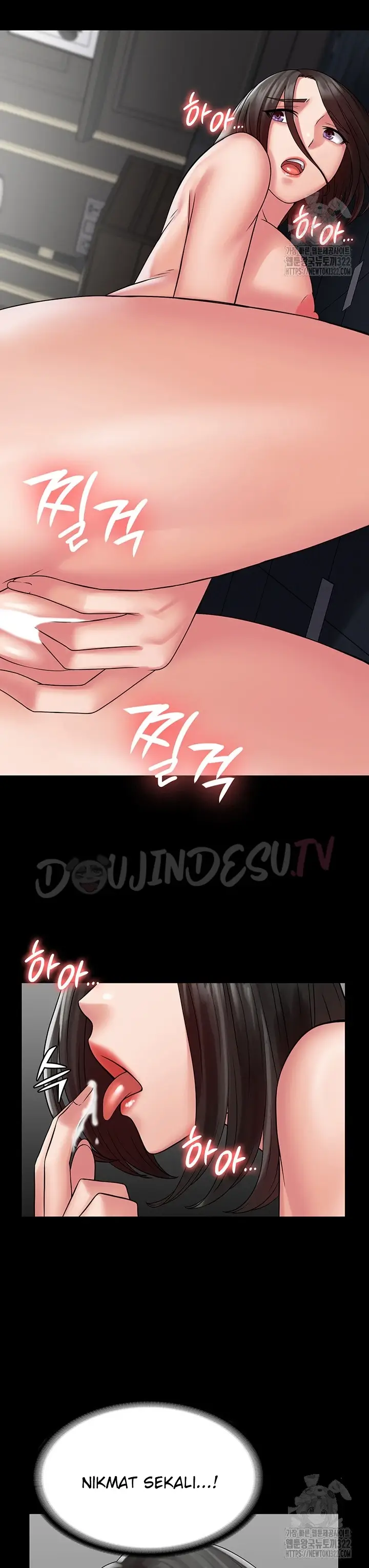 image-komik-system-succubus-chapter-51-15/45
