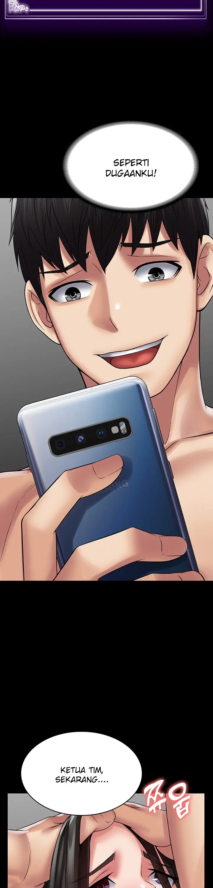 image-komik-system-succubus-chapter-51-21/45