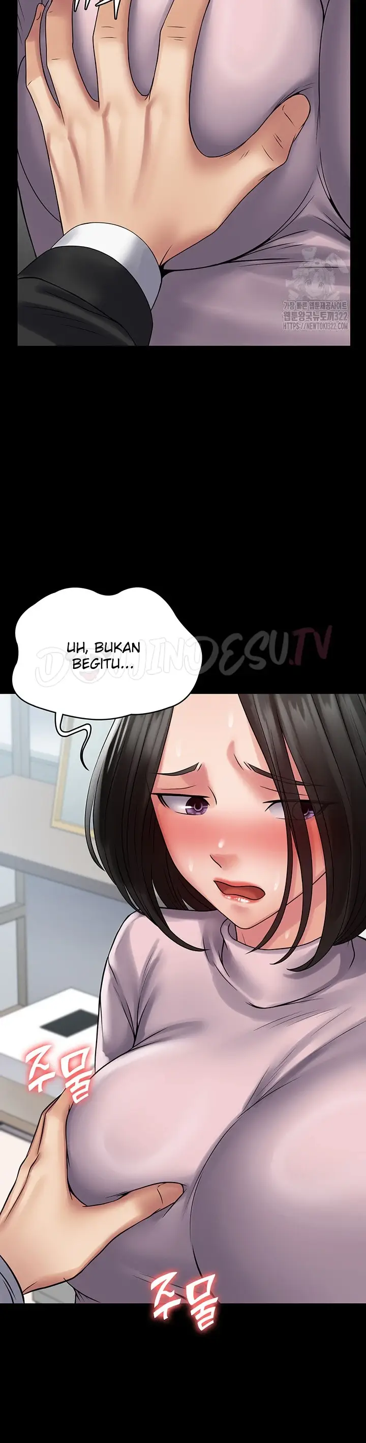 image-komik-system-succubus-chapter-51-30/45