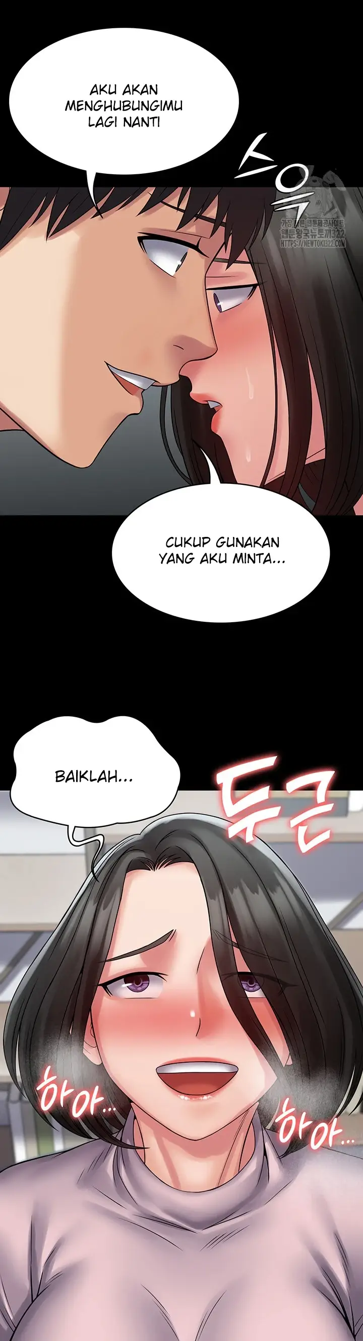 image-komik-system-succubus-chapter-51-34/45