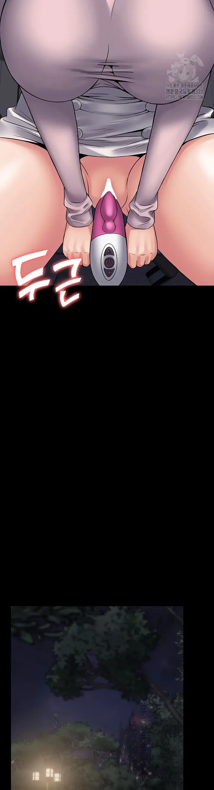 image-komik-system-succubus-chapter-51-35/45