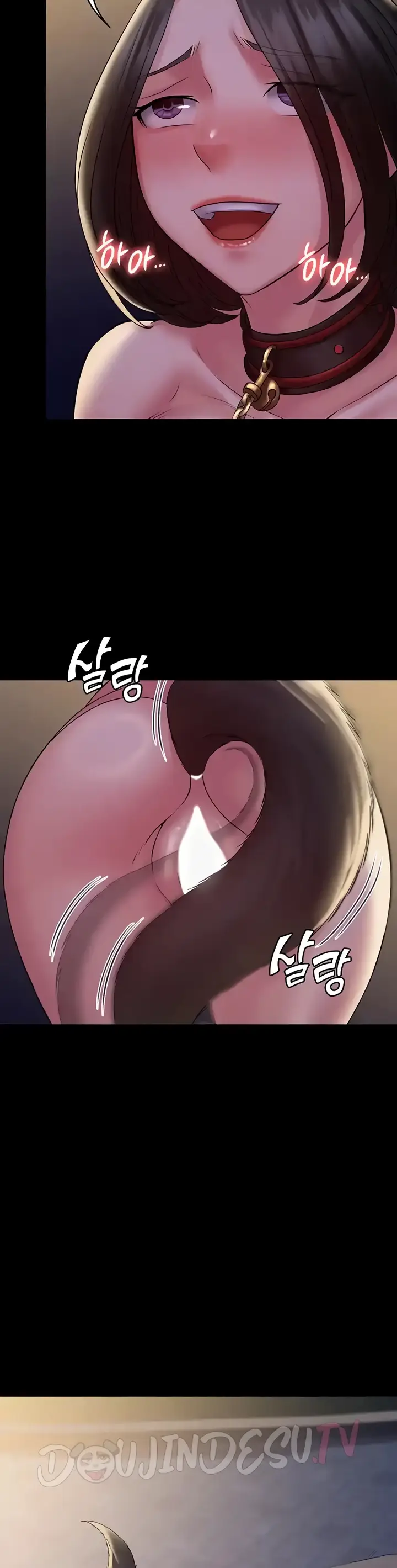 image-komik-system-succubus-chapter-52-11/40