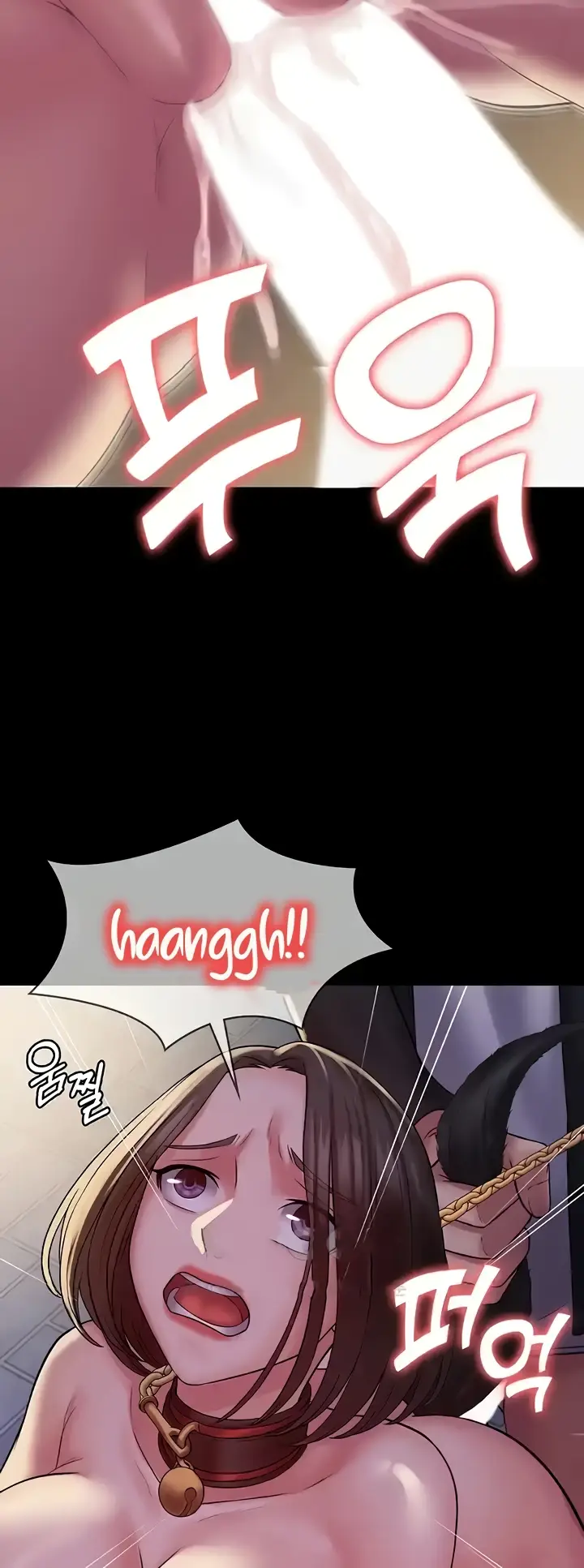 image-komik-system-succubus-chapter-53-1/116