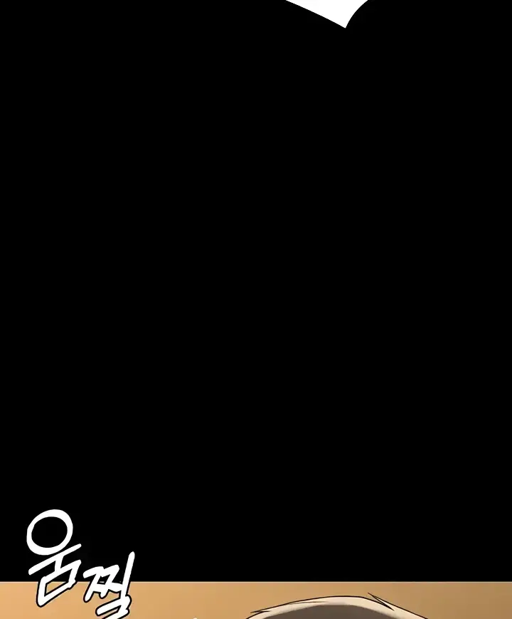 image-komik-system-succubus-chapter-53-37/116