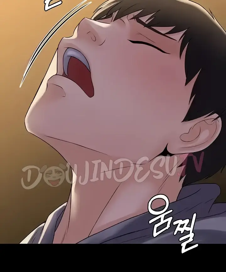 image-komik-system-succubus-chapter-53-38/116