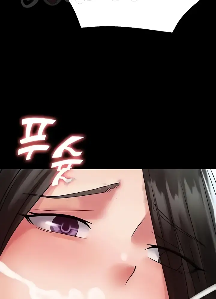 image-komik-system-succubus-chapter-53-69/116