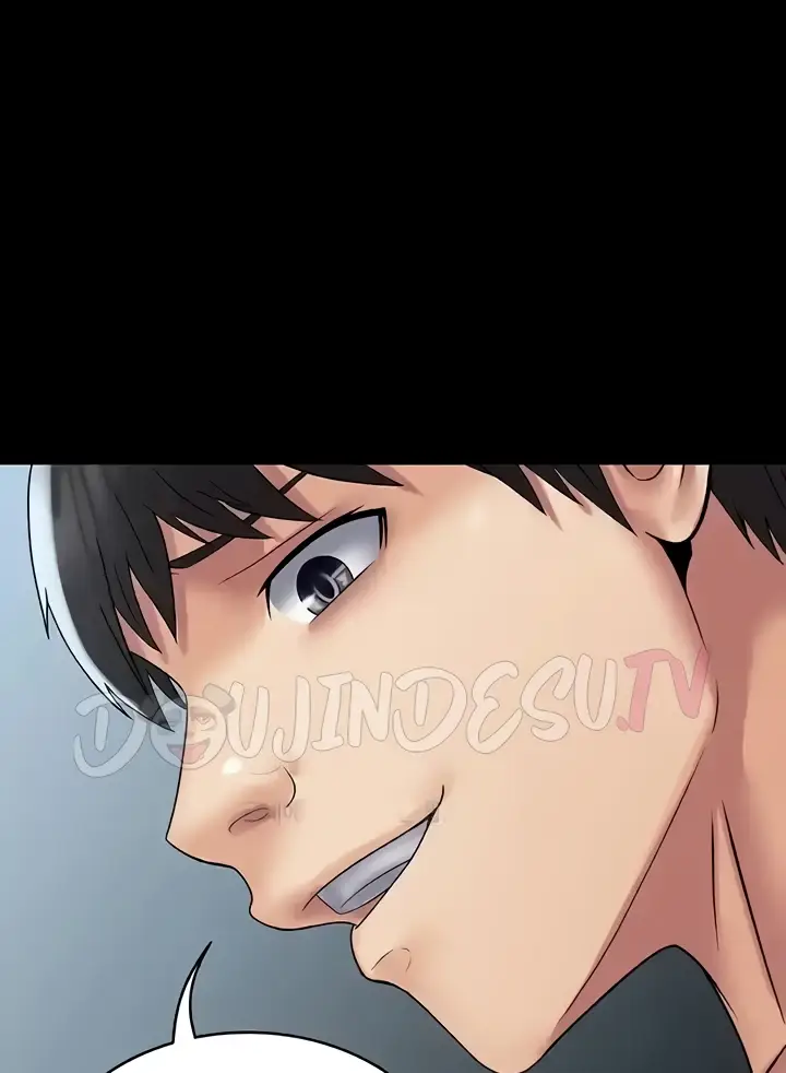 image-komik-system-succubus-chapter-53-74/116