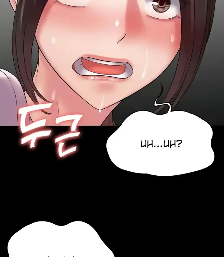 image-komik-system-succubus-chapter-53-109/116