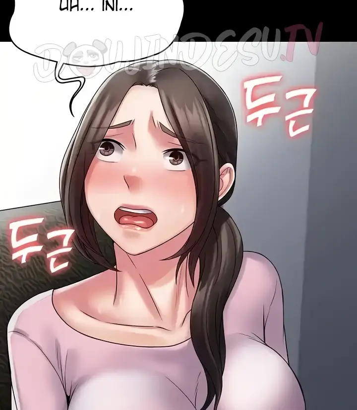 image-komik-system-succubus-chapter-53-110/116