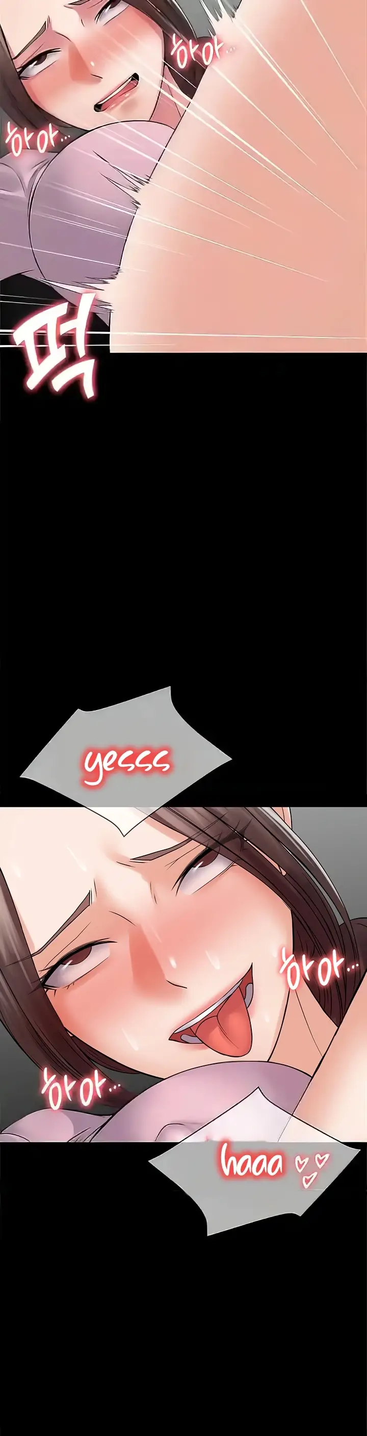 image-komik-system-succubus-chapter-54-26/43