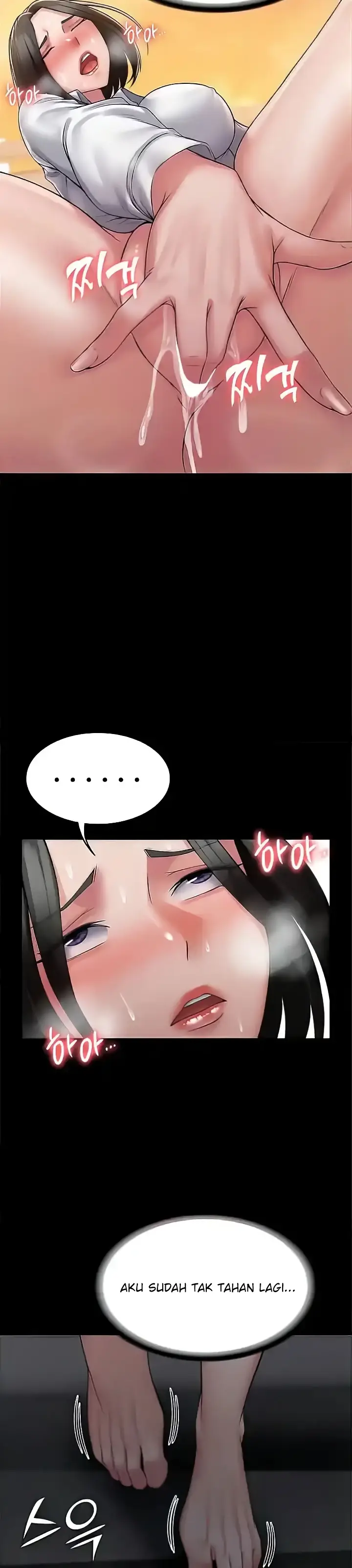 image-komik-system-succubus-chapter-55-17/39