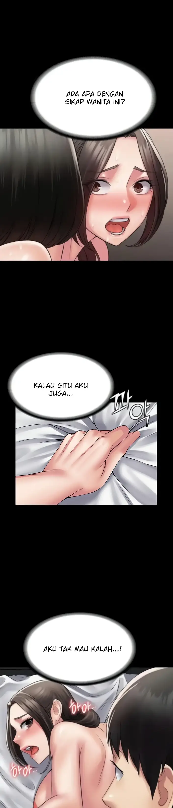 image-komik-system-succubus-chapter-56-14/34