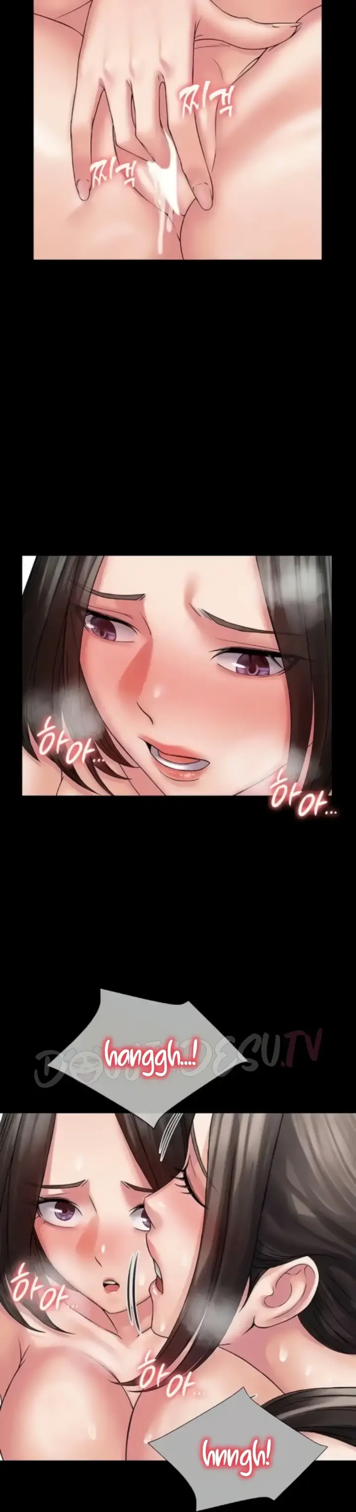 image-komik-system-succubus-chapter-56-21/34