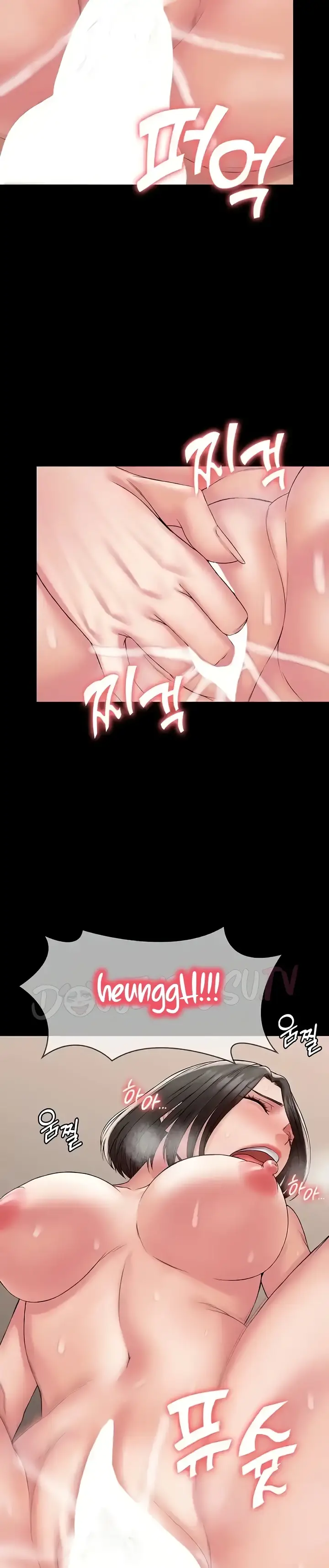 image-komik-system-succubus-chapter-57-26/31