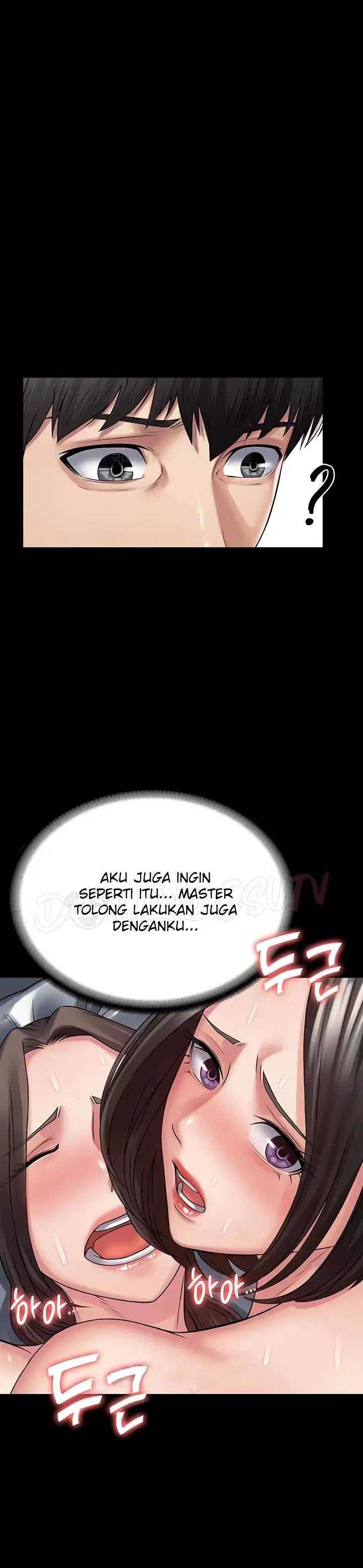 image-komik-system-succubus-chapter-58-6/34