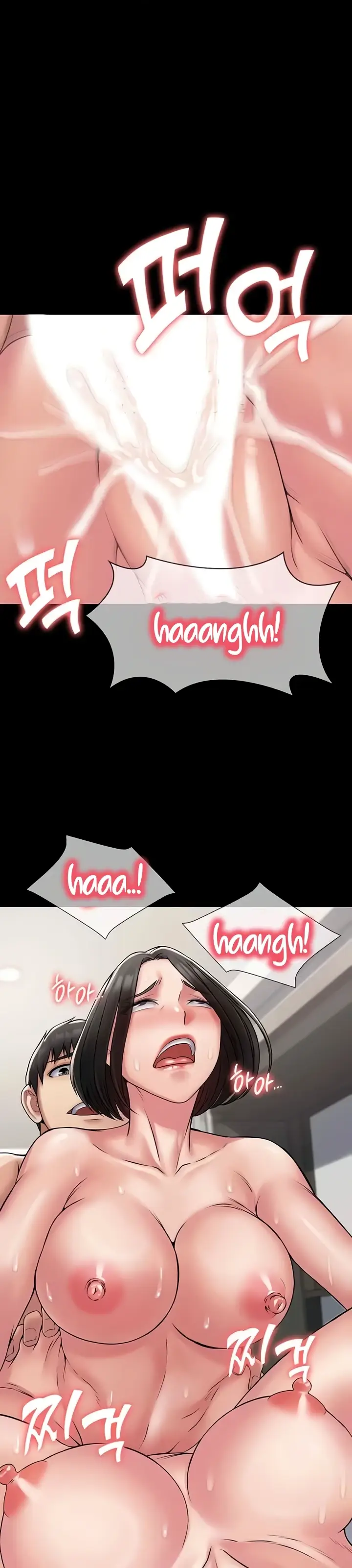 image-komik-system-succubus-chapter-58-16/34